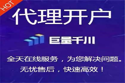 百度信息流广告开户案例：效果显著，转化翻倍